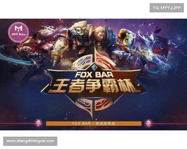 2016年武术盛世全球高手巅峰对决荣耀时刻