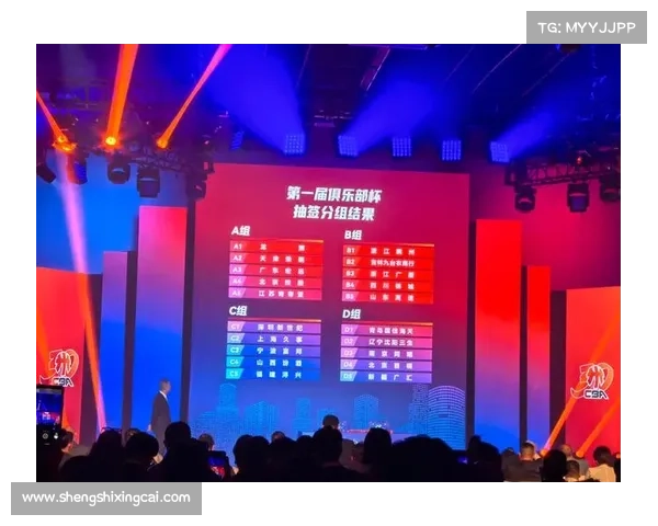 2019年8月28日体育赛事直播节目表