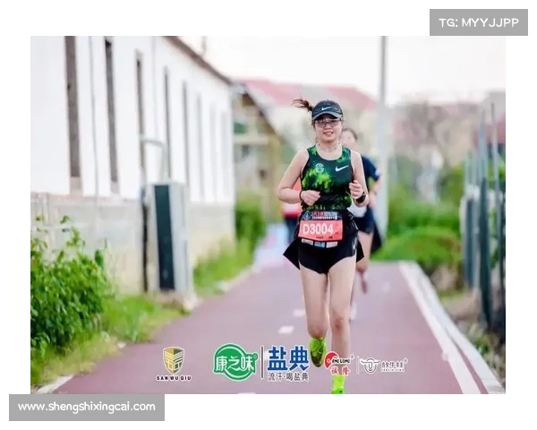 2023云端跑步挑战赛激情奔跑健康生活全民参与火热开启