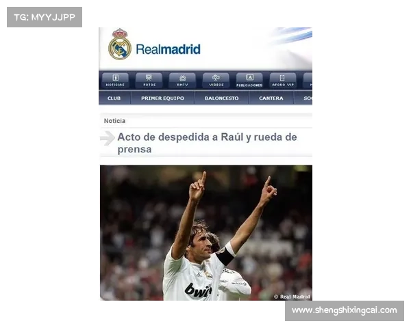 ck联赛prince_CKF新赛事盛大启幕挑战极限荣耀之争点燃热血激情