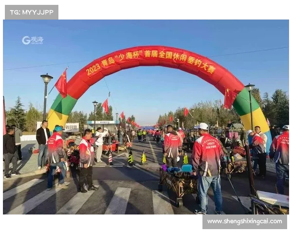 中钓协赛事公、中国钓鱼竞技协会 中钓协赛事公、中国钓鱼竞技协会