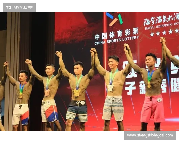 健美都有哪些赛事,健美比赛有几个项目