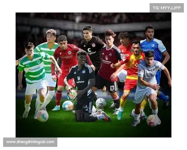 德国的足球赛事全景图从德甲联赛到基层比赛全面解析