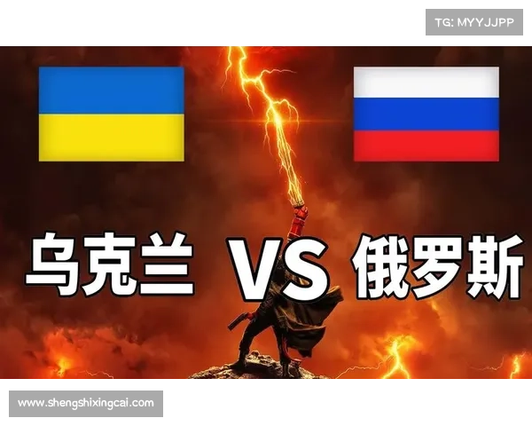 日本vs乌克兰 日本vs乌克兰