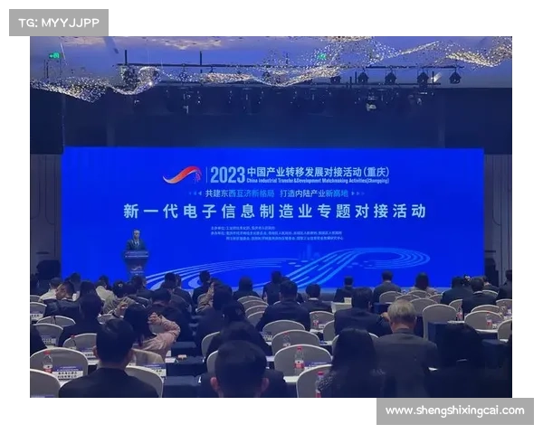 聚焦自主知识产权赛事打造原创赛事新生态促进创新力量崛起共创美好未来 聚焦自主知识产权赛事打造原创赛事新生态促进创新力量崛起共创美好未来