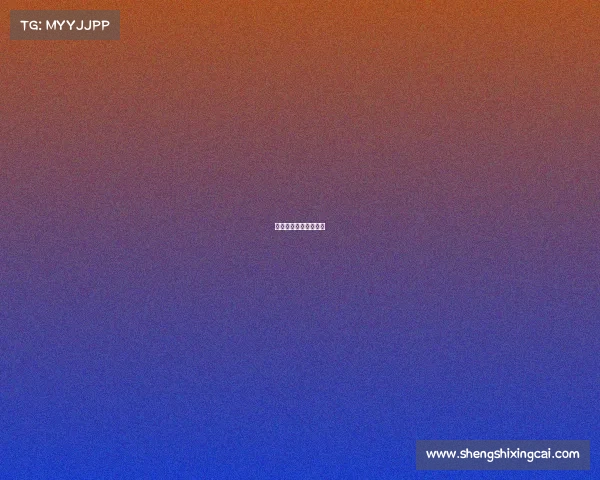 电子竞技属于什么类别