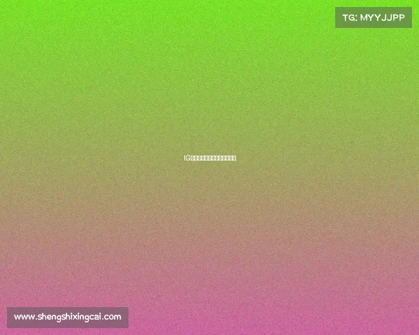 IG巅峰时刻：电竞传奇燃爆全场