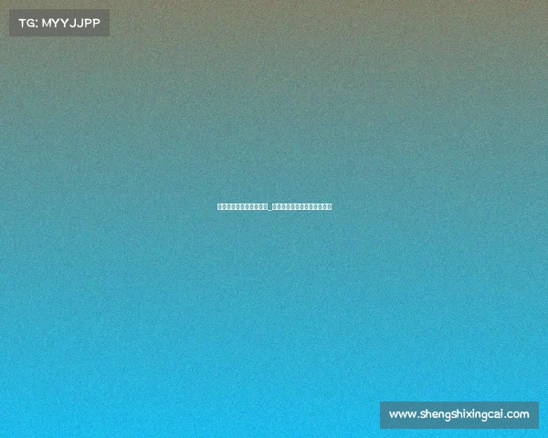 世界有哪些电子竞技比赛_世界电子竞技大赛有哪些游戏