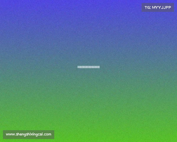 京东电子竞技俱乐部夺冠是真的吗