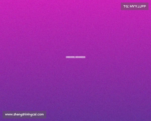 天心区电子竞技,长沙新开的电竞馆