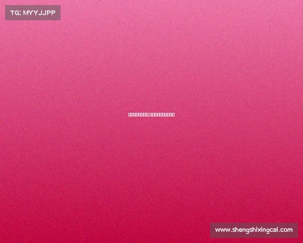 电子竞技专科大学;电子竞技专科大学排名