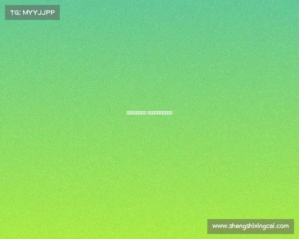 电子竞技战队奖状 电竞比赛奖状格式模板 电子竞技战队奖状 电竞比赛奖状格式模板