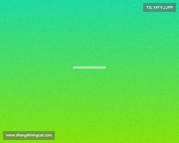 电子竞技瞬秒《电竞赛场：瞬息之间的胜败分野》