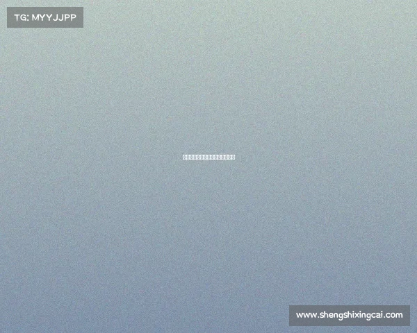 电竞模式一开,手机秒变暖手宝? 电竞模式一开,手机秒变暖手宝?